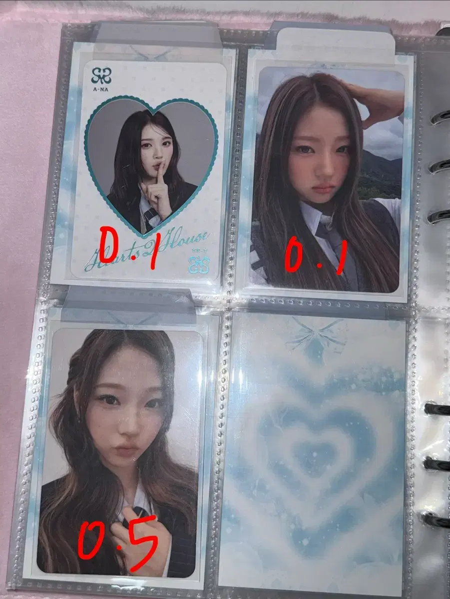 thumbnail-1